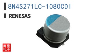 8N4S271LC-1080CDI