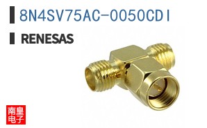 8N4SV75AC-0050CDI