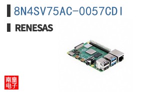 8N4SV75AC-0057CDI