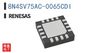 8N4SV75AC-0065CDI