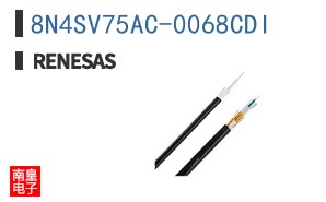 8N4SV75AC-0068CDI