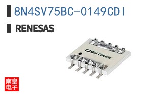 8N4SV75BC-0149CDI