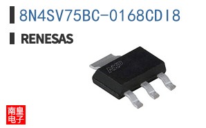 8N4SV75BC-0168CDI8