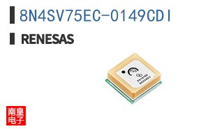 8N4SV75EC-0149CDI