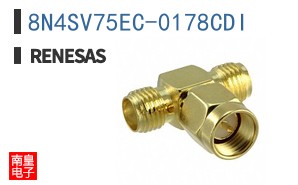 8N4SV75EC-0178CDI