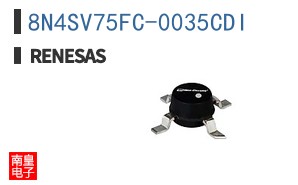 8N4SV75FC-0035CDI