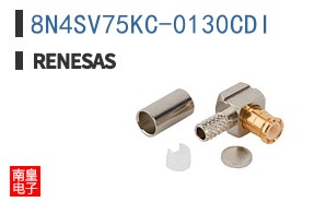 8N4SV75KC-0130CDI