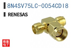 8N4SV75LC-0054CDI8