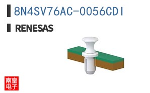 8N4SV76AC-0056CDI