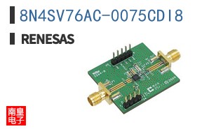 8N4SV76AC-0075CDI8