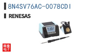 8N4SV76AC-0078CDI