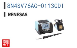 8N4SV76AC-0113CDI