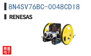 8N4SV76BC-0048CDI8