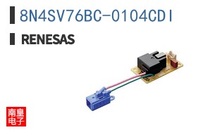 8N4SV76BC-0104CDI