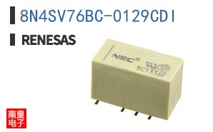 8N4SV76BC-0129CDI