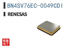 8N4SV76EC-0049CDI