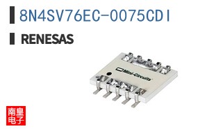 8N4SV76EC-0075CDI