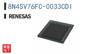 8N4SV76FC-0033CDI