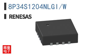 8P34S1204NLGI/W