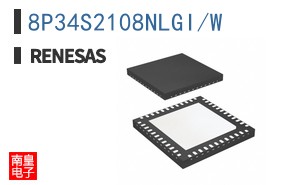 8P34S2108NLGI/W
