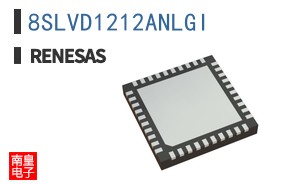 8SLVD1212ANLGI