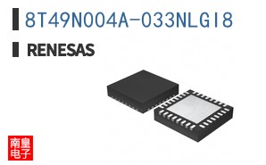 8T49N004A-033NLGI8