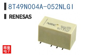 8T49N004A-052NLGI