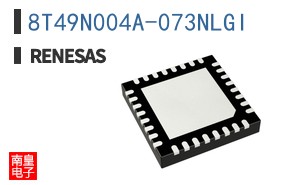 8T49N004A-073NLGI
