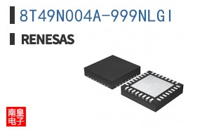 8T49N004A-999NLGI