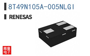 8T49N105A-005NLGI