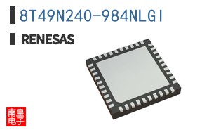 8T49N240-984NLGI
