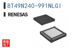 8T49N240-991NLGI