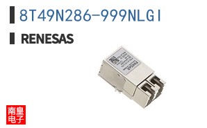 8T49N286-999NLGI
