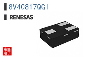 8V40817QGI