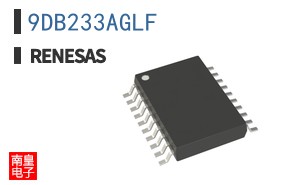 9DB233AGLF
