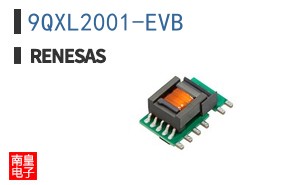 9QXL2001-EVB
