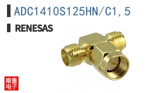 ADC1410S125HN/C1,5