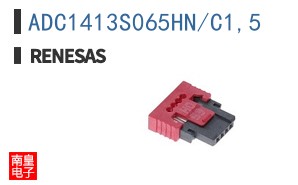 ADC1413S065HN/C1,5