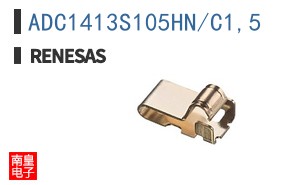 ADC1413S105HN/C1,5
