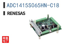 ADC1415S065HN-C18