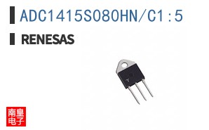 ADC1415S080HN/C1:5
