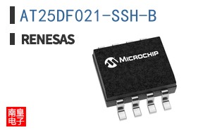 AT25DF021-SSH-B