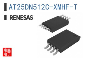 AT25DN512C-XMHF-T