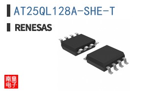 AT25QL128A-SHE-T
