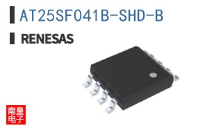 AT25SF041B-SHD-B