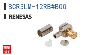 BCR3LM-12RB#B00