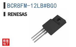 BCR8FM-12LB#BG0