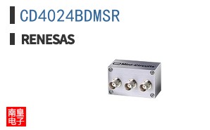 CD4024BDMSR