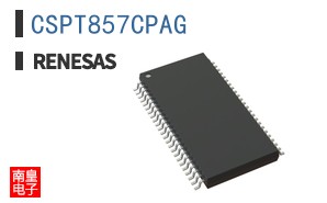 CSPT857CPAG