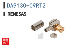 DA9130-09RT2